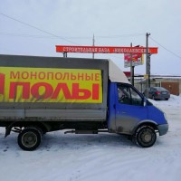 Льготная доставка в Пугачев и Духовницкое